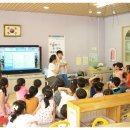 안양초병설유치원 이미지