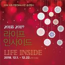반포도서관 이미지