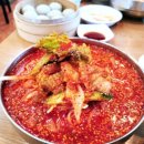 시가올비빔국수