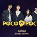 고남슈퍼 이미지