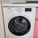 아이스크림 키즈 풀빌라 | 가평 키즈풀빌라 추천 조식주는 삐삐키즈풀빌라 아이스크림방 가족여행 후기