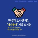 by.미쁘다 이미지