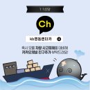 영동기아서비스 이미지