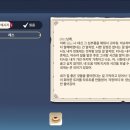 플레이(레스) 이미지