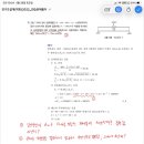 강구조 휨재 문의 이미지