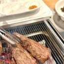 목양인숙성양갈비