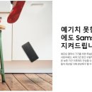 케어플러스 네이버블로그