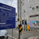 대경꼬치구이 이미지