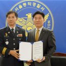 우리도우미 이미지