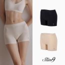 네모2