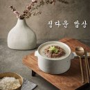 할리갈리인더룸방탈출시즌 2
