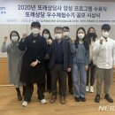 또래