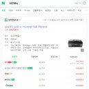삼성복사 이미지
