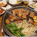 꾸버꾸버 이미지