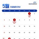 경대이비인후과의원 네이버블로그