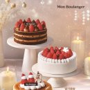 홈플러스 크리스마스 케이크 사전예약 행사 (11/27~12/17) 이미지