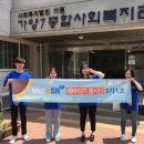 해바라기 도시락 이미지