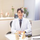 그린통증의학과 네이버블로그