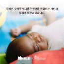 아이디헤어 이미지