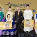 계양산 계양공원 이미지