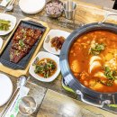 고성 해물순두부 이미지