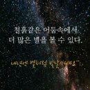 팔도 노래연습장 이미지