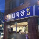 방배로19길 21 이미지