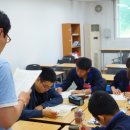 최강에듀학원 이미지