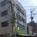 부용약국 이미지