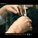 성신이용원 네이버블로그