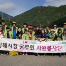 (주)대청 이미지