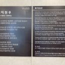 사랑가득한내과의원 이미지