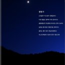 오토가이드 이미지