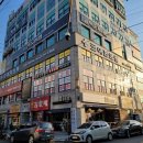 코아한의원 이미지