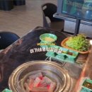 하대동259 이미지