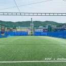 분당풋살파크