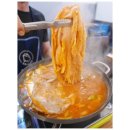 마싰는 김치찌개
