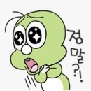 고대약국 이미지