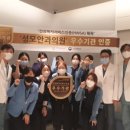 위례성모내과의원 이미지