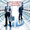 리포 맨 ( Repo Men 2010 ) 이미지