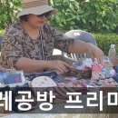 두레인력개발 - 동구 아양로 174-1 | 두레인력개발