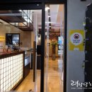 놀숲광주수완점 이미지