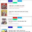 세일카피랜드 이미지