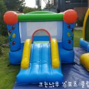 돌곶이어린이집 이미지