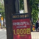 성결대학 정류장 이미지