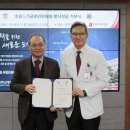 호암헬스 이미지