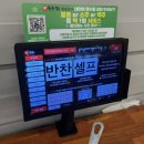 소소한숯불갈비 달서구 놀이방식당 내돈내산 솔직후기