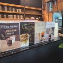 커피101스트릿블루나인