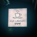 심플광고기획