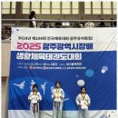 스마트 태권도 이미지